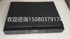 议价议价dahuadh-dvr5108h8路960h8路录像机高清数字录