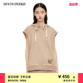 IIIVIVINIKO春夏简约连帽背心式全棉卫衣女M225013367D