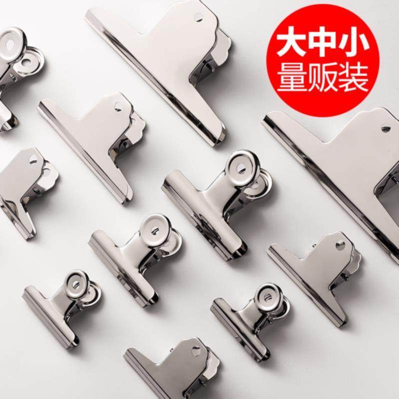 不锈钢多功能票据夹子收集送货单清单小型收纳夹省力页本桌面用品|ruв категории электронный словарь/электрический бумажных книг/канцелярские принадлежности, переплёт товаров, бумажник/длиннохвостый зажим - от Buy2taobao.com для оказания профессиональной услуги покупки агента Taobao