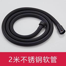 不锈钢防爆淋浴花洒软管通用1.5/2米加密加厚热水器喷头水管配件