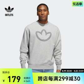 加绒印花运动卫衣，套头衫男装adidas阿迪达斯outlets三叶草