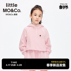 littlemoco童装24春女童，卫衣儿童上衣裙子套装kbd1top009