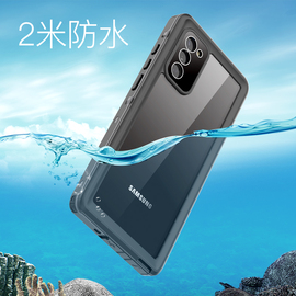 三星note20u手机防水套游泳漂流防摔note20潜水触屏拍照全密封袋