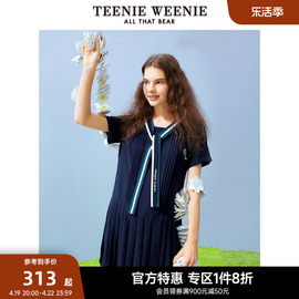 TeenieWeenie小熊奥莱春女装连衣裙海军领学院风裙子裙