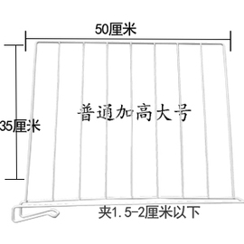 衣柜分隔收纳神器免钉衣橱，收纳隔板衣柜，分层置物架隔断栏分隔板挡