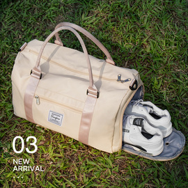 斜挎运动健身包女款干湿分离手提旅行包大容量外出旅游行李收纳袋