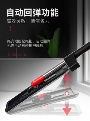 mop free hand wash with lazy people dry wet amphibious