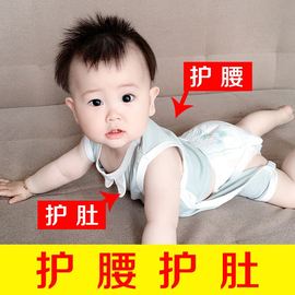 新生婴儿肚兜纯棉夏护肚子夏天睡觉儿童背心兜兜宝宝肚兜夏季薄款