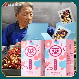 姥姥现蒸阿胶糕即食，女手工纯补女士型东阿娇固元膏方块气血片