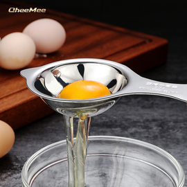 蛋黄蛋清分离器304不锈钢打蛋器漏蛋器蛋白蛋液过滤器分蛋隔蛋器