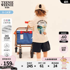 teenieweeniekids小熊男女婴，童装23款夏户外运动，可爱印花短袖t恤