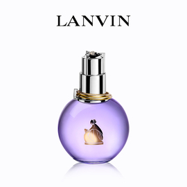 520礼物Lanvin/浪凡光韵女士浓香水大牌温柔香