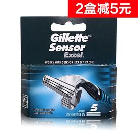 吉列超级感应片5片装 sensor excel吉利双层剃须刮胡替换头