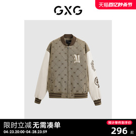 gxg潮流休闲拼接短款棒球，领棉服男夹克外套23年款