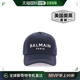 balmain徽标棒球帽，-深海军，蓝白色美国奥莱直发