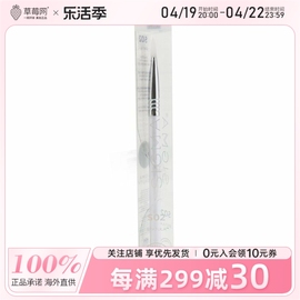 sigmabeauty西格玛 美妆混合刷S02 Spatula Brush One Size