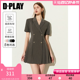 dplay2024夏新通勤灰色翻驳领双排，扣袋盖设计短袖西装连衣裙女