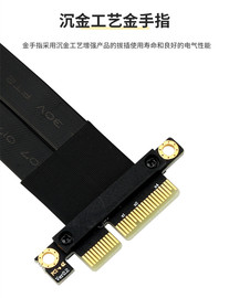 pciex4延长线x4转x4接口，网卡声卡pci-e3.0加长线4x扩展卡连接线