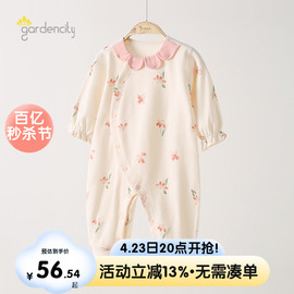 婴儿连体衣春秋季纯棉可爱外出衣服甜美花瓣公主女宝宝哈衣家居服