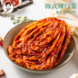 西塔老奶奶辣白菜泡菜  韩国泡菜 朝鲜族咸菜韩式下饭菜 口味任选