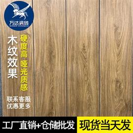 全瓷通体200x1000客厅北欧直边木纹砖仿实木地板砖卧防滑木纹瓷砖