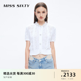 Miss Sixty天使系列毛织外套女短袖轻奢气质重工珍珠圆领上衣