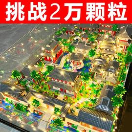 苏州园林乐高积木建筑模型，高难度10000粒8岁以上男孩拼装玩具12女