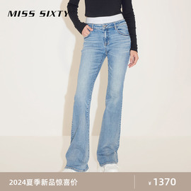 土耳其牛仔Miss Sixty2024夏季牛仔裤女微喇拼接双腰头