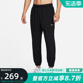 Nike耐克梭织男裤夏季束脚裤户外收口速干透气运动裤FB7498