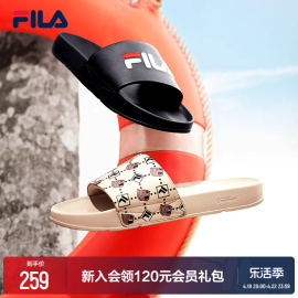 FILA 斐乐DRIFTER男鞋复古运动拖鞋男夏季凉拖休闲鞋沙滩鞋漂流船