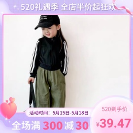 韩国女童运动套装儿童黑色卫衣，外套宽松哈伦工装裤女孩帅气两件套