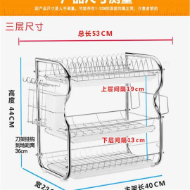 厨房置物架用品用具晾洗放沥水碗架碗柜碗碟碗筷盘收纳盒餐具架