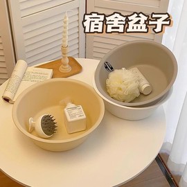 洗脸盆宿舍学生用洗脚盆三件套塑料盆子家用脸盆加厚水桶儿童水盆