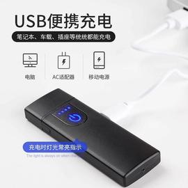 usb打火机充电触摸感应电热丝点烟器广告