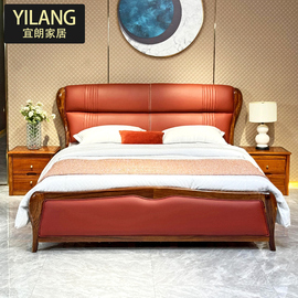 现代新中式乌金木真皮床，简约小户型主卧1.8米双人床豪华实木婚床