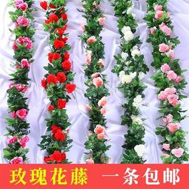 祭奠花花玫瑰花假拉花，条墓地扫墓碑，祭祀挂花装饰绢塑料清明