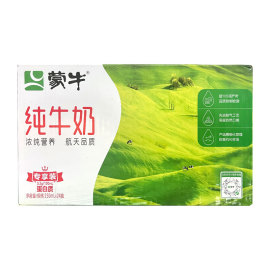 蒙牛无菌砖纯牛奶250ml*24盒整箱学生早餐，营养奶j