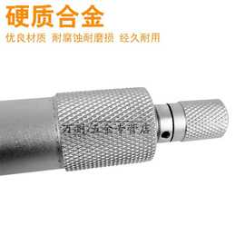 。林桂量外径千分尺0-25mm精度0.01螺旋，桂测微仪器量丝器分厘卡