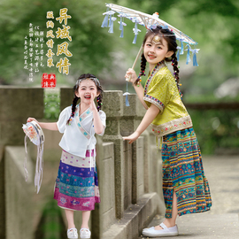 女童傣族套装云南旅游少数民族服饰母女亲子装西双版纳薄款舞蹈服