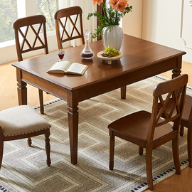 卡娜斯美式全实木餐桌椅套装家用长，条桌餐椅组合全原木餐厅家具