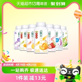 伊利畅轻燕麦果粒酸奶250g*9瓶装益生菌风味发酵乳低温酸牛奶整箱