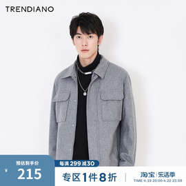 trendiano潮牌秋冬男装工装，潮流时尚百搭含羊毛呢大衣外套男