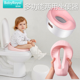 儿童坐便器马桶圈男宝宝大号便盆小女孩如厕所便携软垫两用座便器