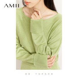 amii2024冬奶fufu毛衣女(毛衣女)一字领锁骨短款上衣宽松软糯针织衫