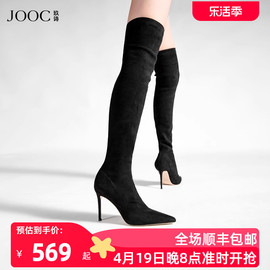 经典系列JOOC玖诗过膝弹力长靴秋冬尖头细高跟瘦瘦靴6486