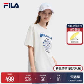 FILA 斐乐女子针织短袖衫2024夏笑脸花朵刺绣休闲纯棉T恤