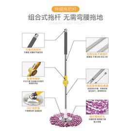 四驱拖把桶旋转好神拖脚踩脚踏手压两用免手洗自动墩布家用一拖净