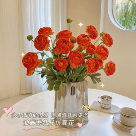 牡丹仿真花假花室内客厅装饰花摆件餐桌花摆设高档花干花花束轻奢