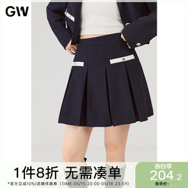 GW大码女装撞色拼接百褶半身裙2024春季微胖mm时尚百搭短裙子