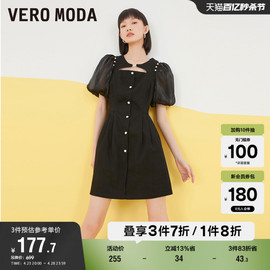 veromoda奥莱连衣裙子，春秋高光列甜美可爱泡泡袖牛仔裙女